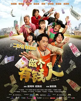 魔法箱子